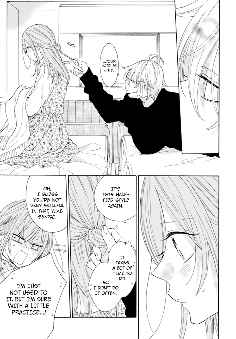 Namaiki Zakari, Chapter 129 image 09